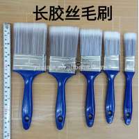 High quality House Paint Brushes